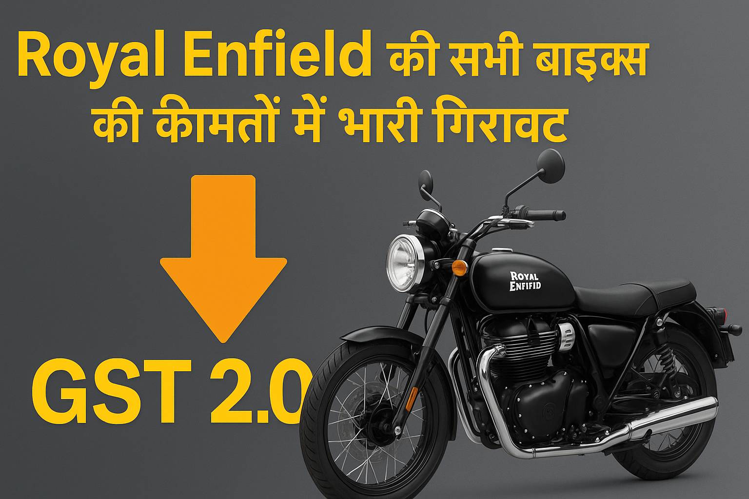 Royal Enfield