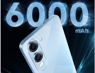 iQOO Z10 Lite 5G battery