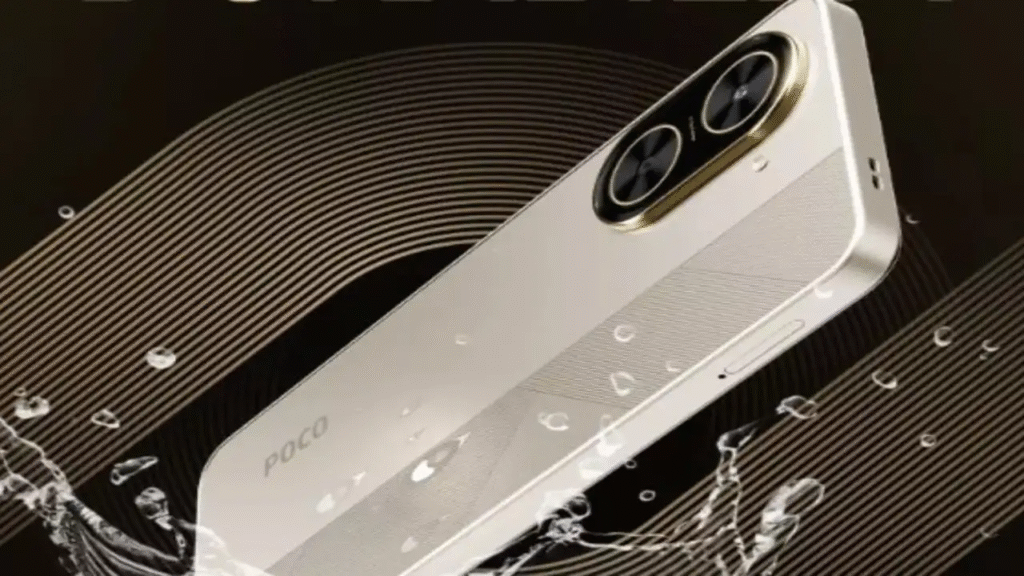 POCO C71