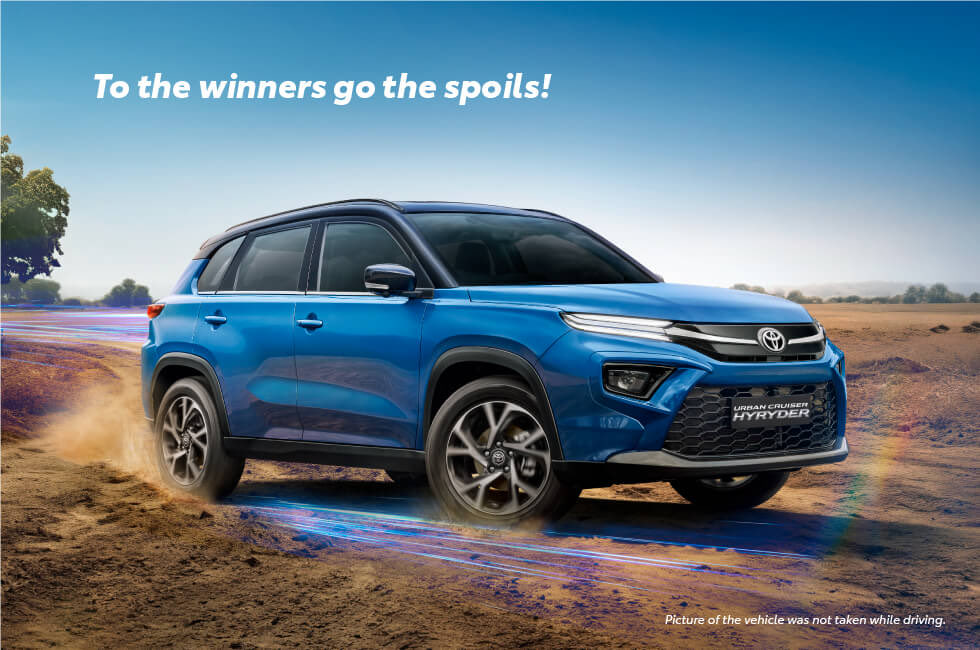 Toyota Hyryder Hybrid