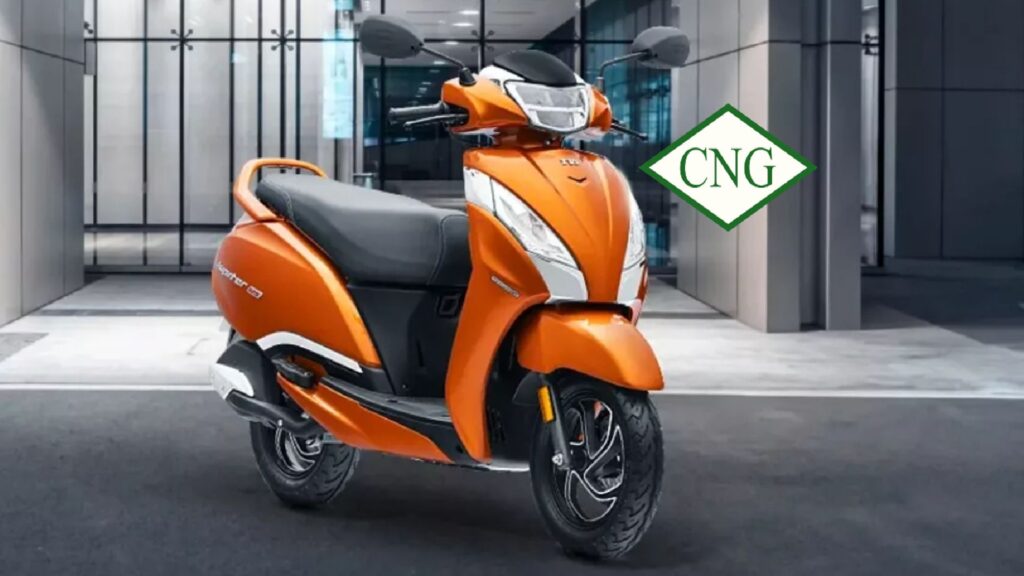 TVS Jupiter CNG - एक ऐसा कॉन्सेप्ट जिसके आने से पूरी ऑटोमोबाइल इंडस्ट्री में तहलका मच जायेगा?