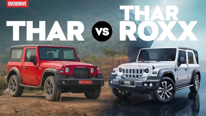 Mahindra Thar vs Mahindra Thar ROXX 2025 - क्या नया है Roxx में और कौन-सी SUV खरीदें ? Mahindra Thar vs Mahindra Thar ROXX 2025 - क्या नया है Roxx में और कौन-सी SUV खरीदें ?