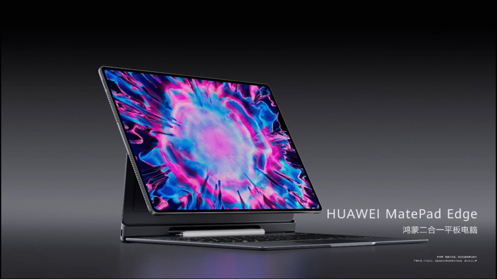 Huawei MatePad Edge – प्रीमियम 3.1K OLED डिस्प्ले और Kirin X90A चिप वाला अल्ट्रा-फ़्लैगशिप 2-in-1 टैबलेट