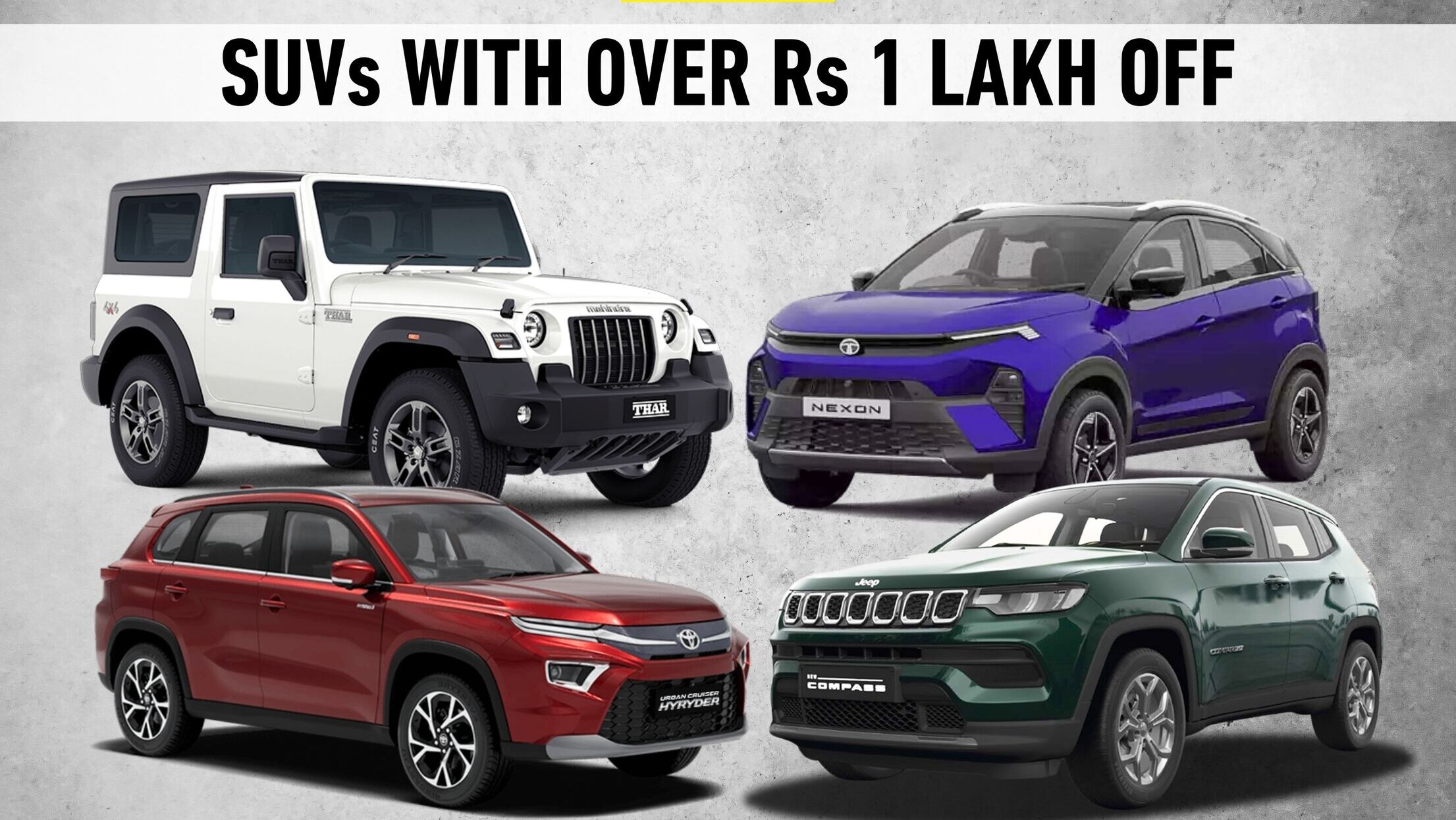 Year End SUV Offers 2025 : साल के अंत में SUVs पर जबरदस्त छूट, खरीदने का सही मौका