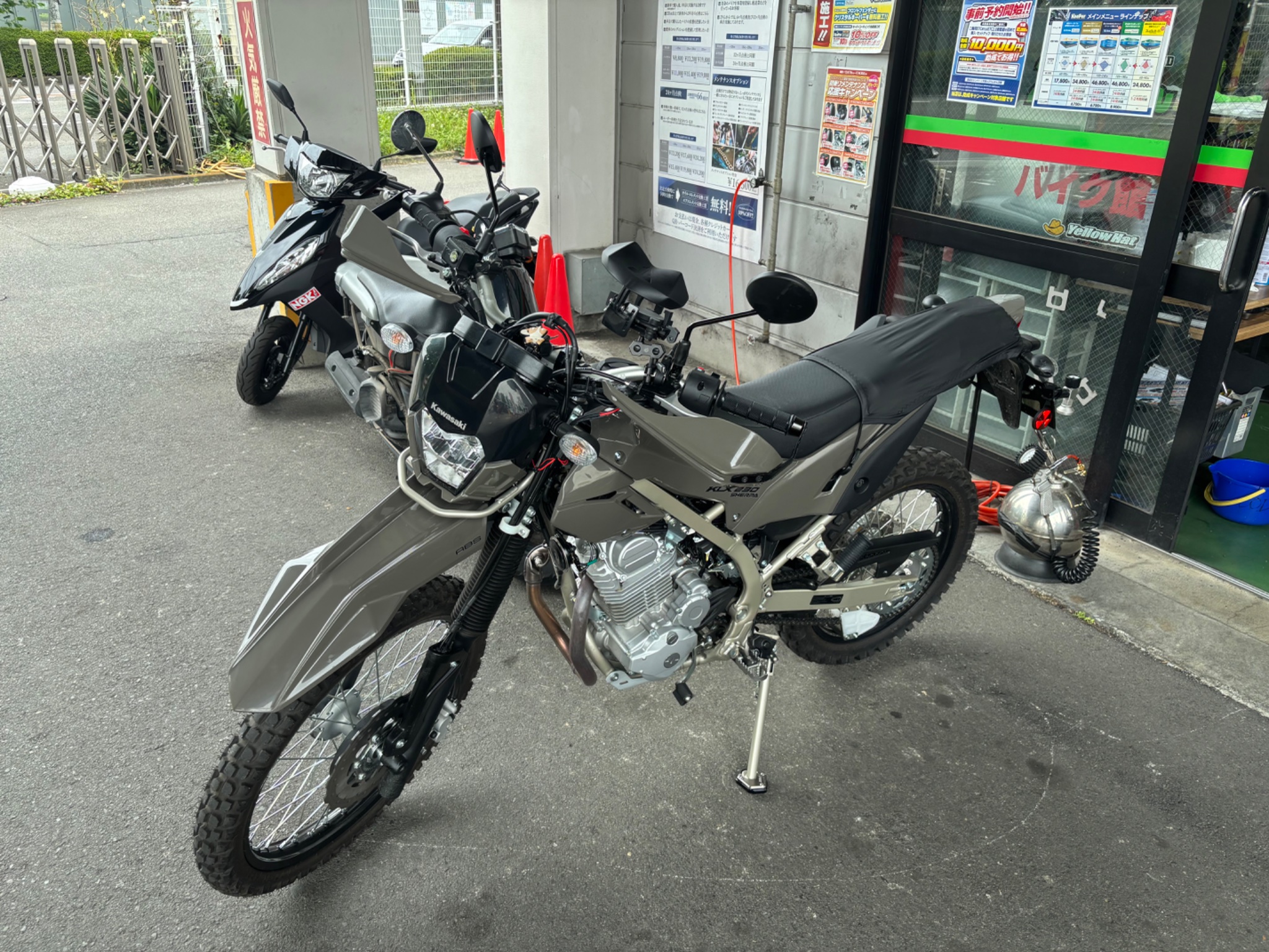 Kawasaki KLX230