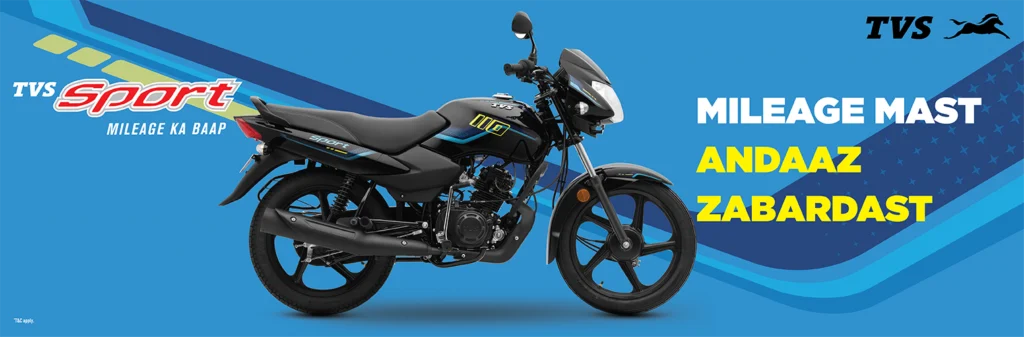 TVS Sport Disc Edition