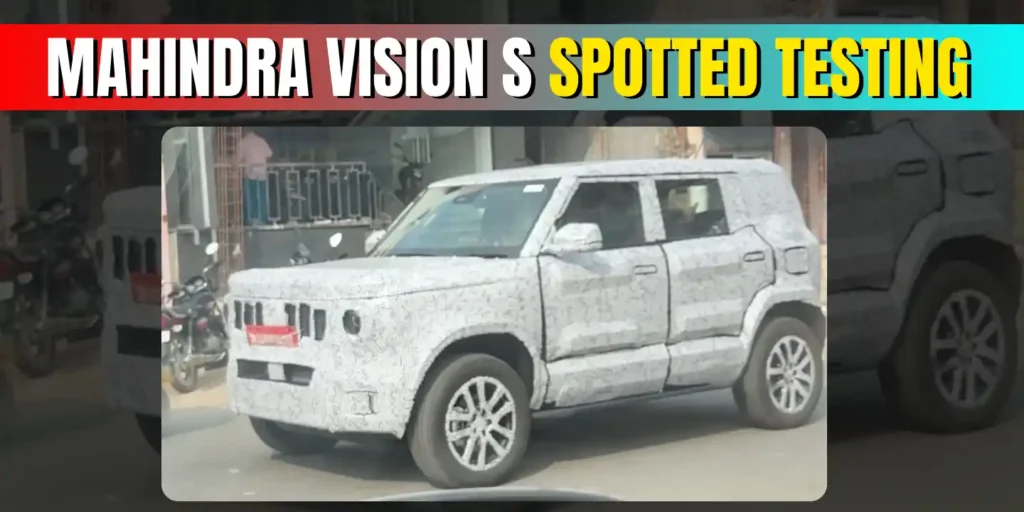 Tata Sierra को टक्कर देने वाली Mahindra Vision S 2026 भारत में टेस्टिंग के दौरान दिखी