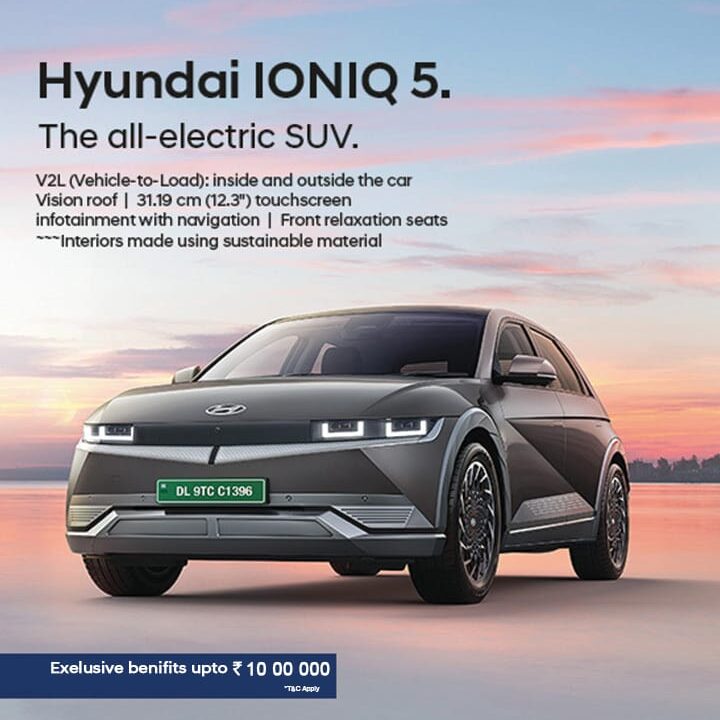  Ioniq 5