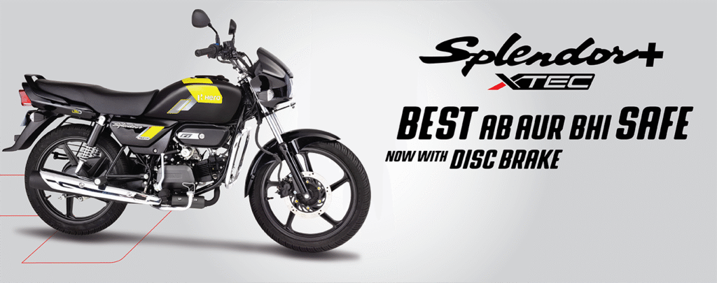 Hero Splendor Plus