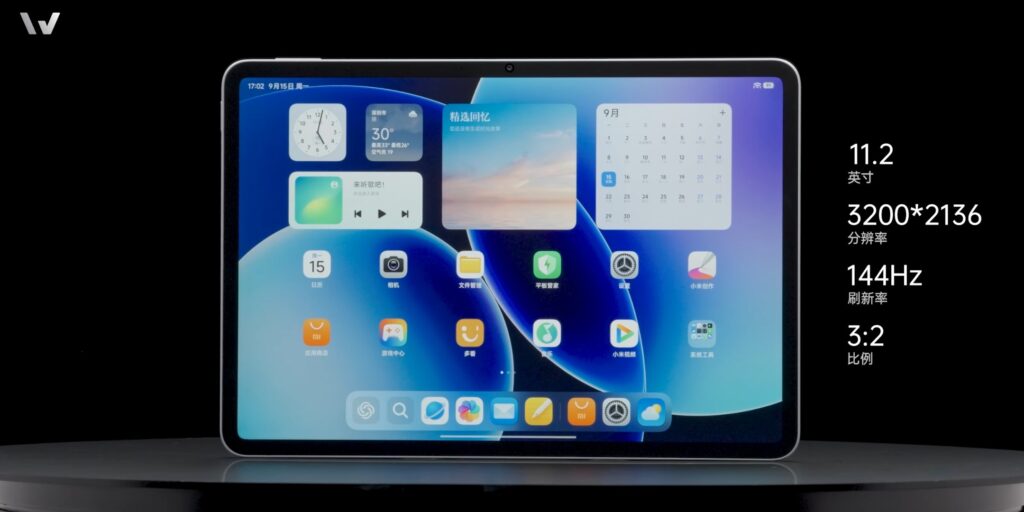 Xiaomi Pad 8 Pro भारत में आएगा या नहीं ? पूरी सच्चाई और लेटेस्ट रिपोर्ट