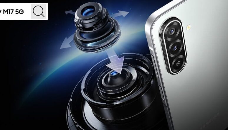 Samsung Galaxy M17 5G