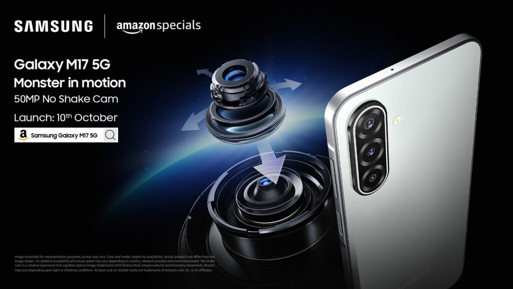 Samsung Galaxy M17 5G