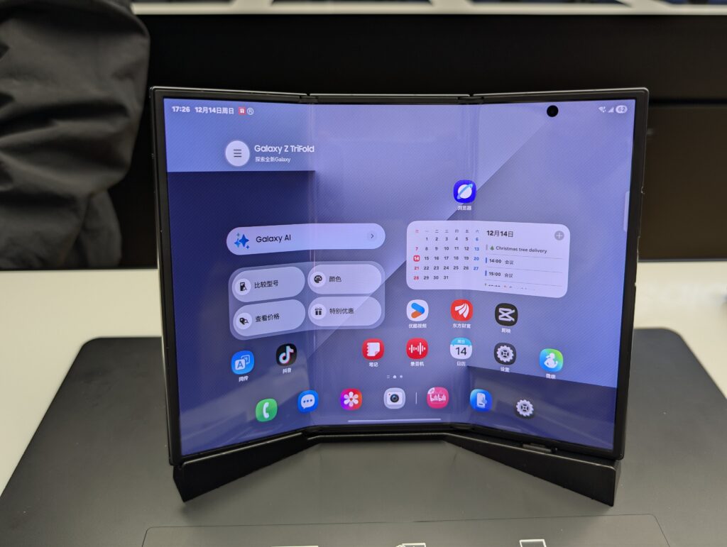 2026 में लॉन्च होने वाले 5 सबसे दमदार Flagship Smartphones : फीचर्स, AI और परफॉर्मेंस का पावरहाउस