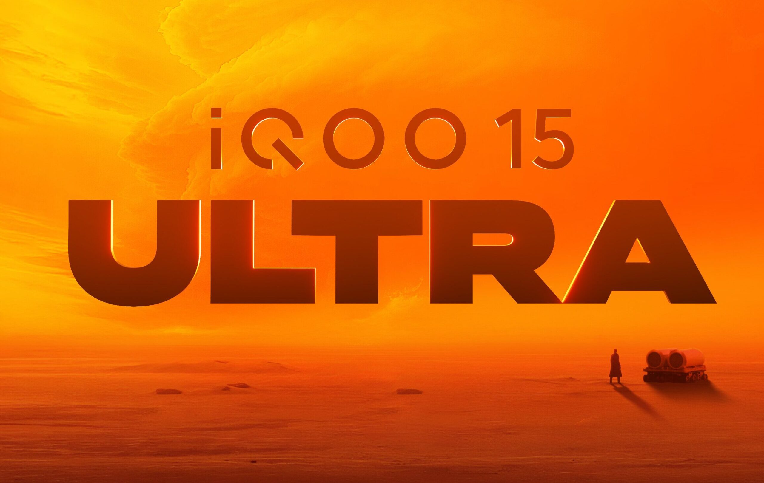iQOO 15 Ultra