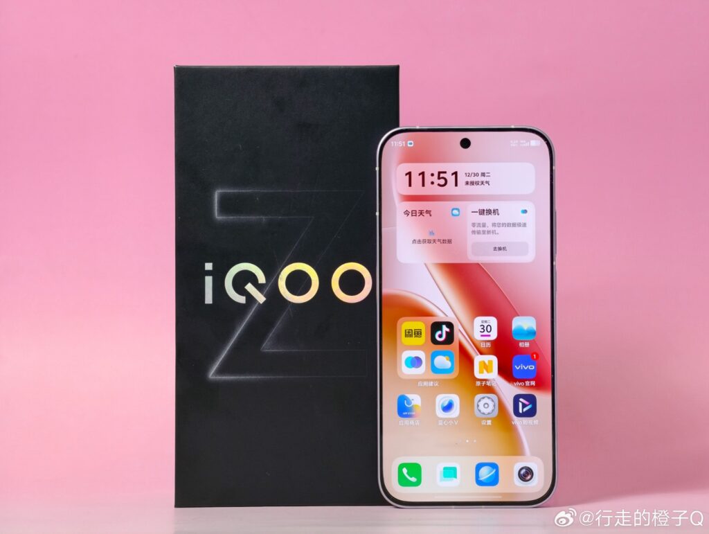 iQOO Z11 Turbo