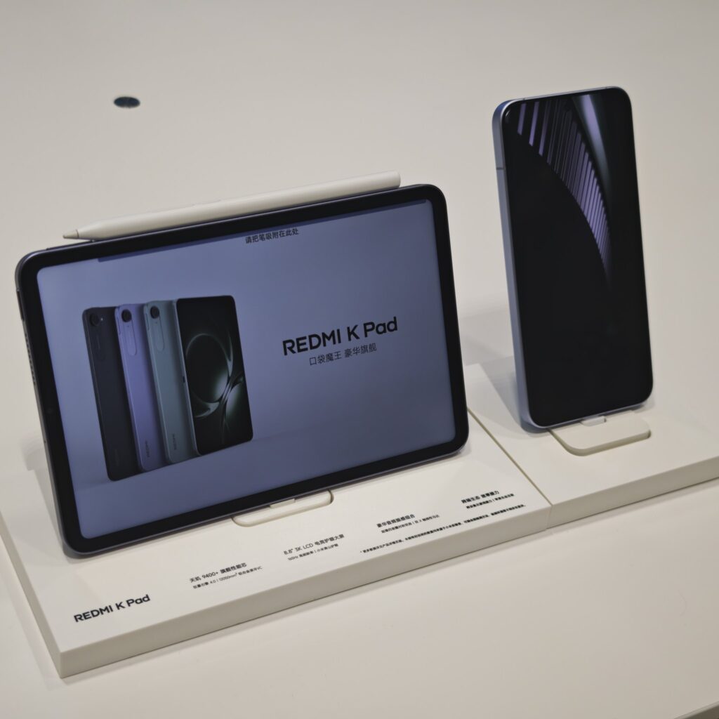 Redmi K Pad 