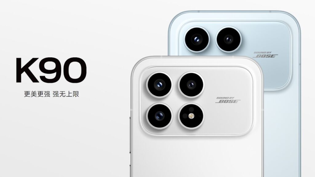 Redmi K90 Ultra