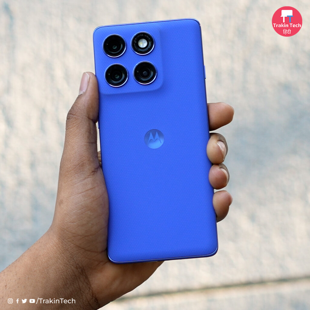 प्रीमियम सेगमेंट में तहलका मचाएगा Motorola Edge 70 Pro, भारत लॉन्च से पहले जानिए सबकुछ Motorola Edge 70 Pro