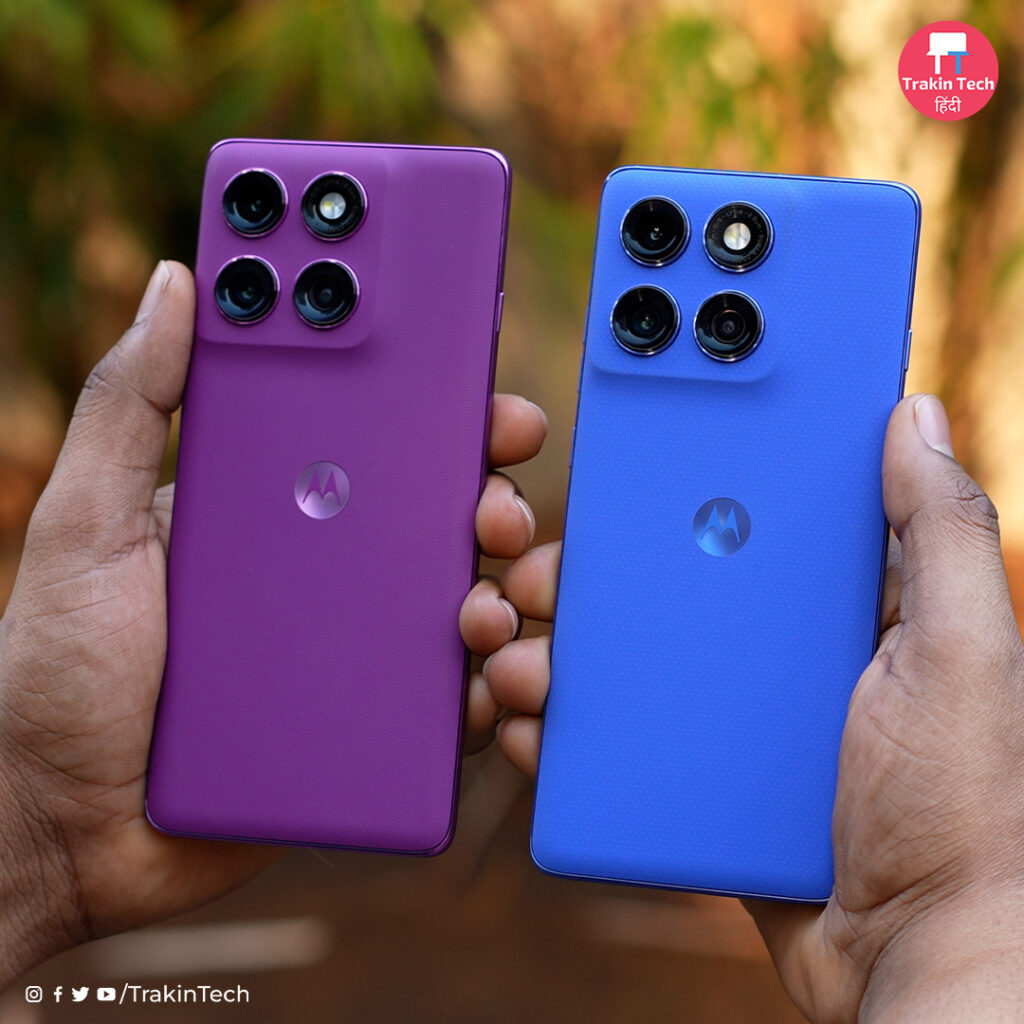 प्रीमियम सेगमेंट में तहलका मचाएगा Motorola Edge 70 Pro, भारत लॉन्च से पहले जानिए सबकुछ Motorola Edge 70 Pro