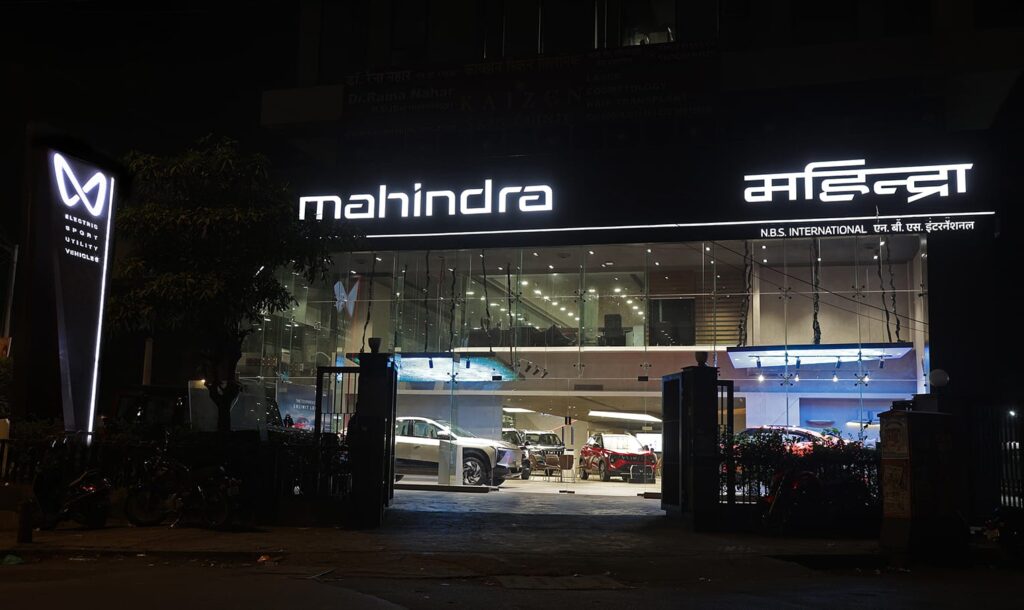 Mahindra Electric Origin SUVs का eVAN: 2026 में भारत का पहला इलेक्ट्रिक व्हीकल असिस्टेंस नेटवर्क, अब eSUV सर्विस आपके दरवाज़े पर Mahindra Electric Origin SUVs का eVAN: 2026 में भारत का पहला इलेक्ट्रिक व्हीकल असिस्टेंस नेटवर्क, अब eSUV सर्विस आपके दरवाज़े पर