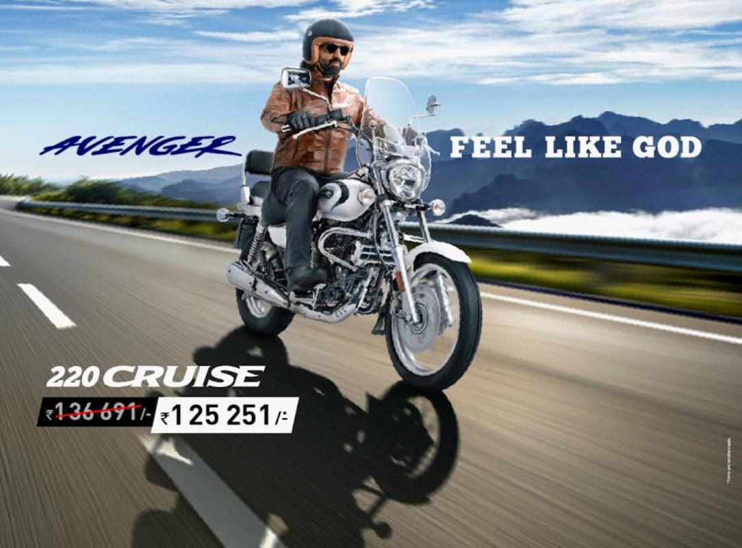 Bajaj Avenger 220 Cruise