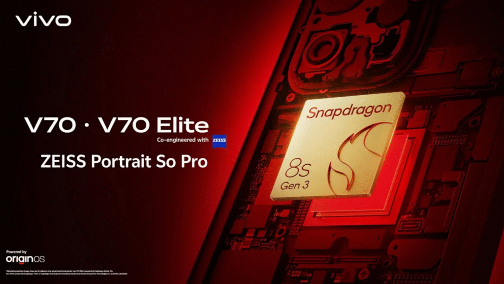 Vivo V70 Elite लॉन्च से पहले चर्चा में: Snapdragon 8s Gen 3, ZEISS कैमरा और 90W फास्ट चार्जिंग के साथ प्रीमियम मिड-रेंज फ्लैगशिप